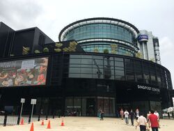Paya Lebar Square (D14), Office #518718911